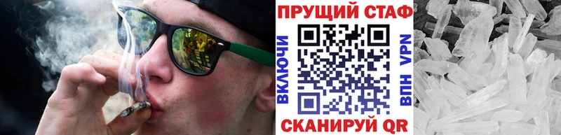Сколько стоит Мирный МАРИХУАНА  Кокаин  NBOMe  Гашиш 