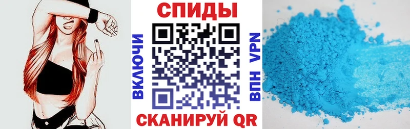 Амфетамин Premium Мирный