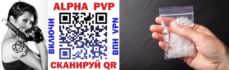 A PVP СК  дарк нет официальный сайт  Мирный  mega рабочий сайт 