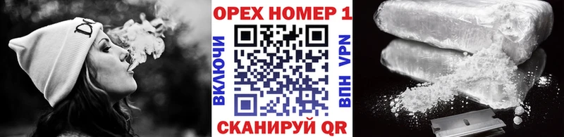 MEGA ТОР  Мирный  Кокаин VHQ 