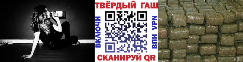 mega рабочий сайт  купить наркотик  Мирный  Гашиш VHQ 