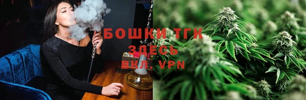 Альфа ПВП Бронницы