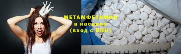 mix Богданович