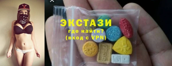 Альфа ПВП Бронницы