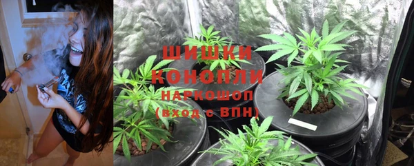 соль курить ск Бугульма