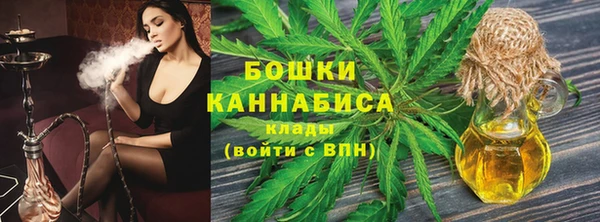 Альфа ПВП Бронницы