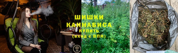 соль курить ск Бугульма