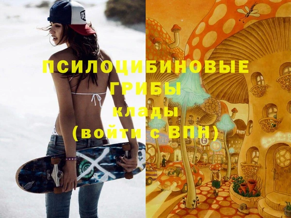 mix Богданович