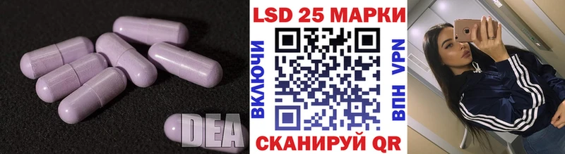 kraken вход  Мирный  Лсд 25 экстази кислота  наркошоп 