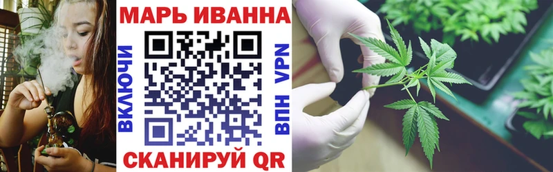 Марихуана семена  блэк спрут онион  Мирный 